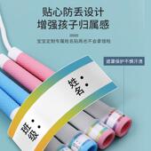 沙儿童竞速跳绳学生中考专用不打结初学小学幼儿园厂家直销免打结