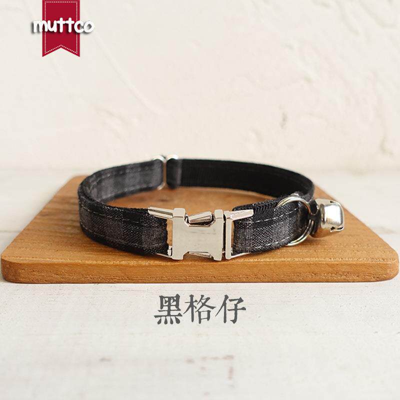 MUTTCO厂家直销猫项圈 可调节自带铃铛宠物颈圈 外贸UCC-075