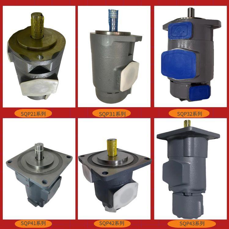 TSQP31O片KIMEC东京计裁器双联叶泵SQP31-315-11-CC-18-断机低噪