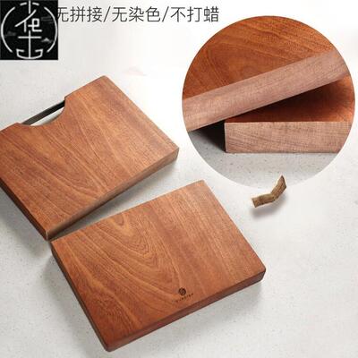 chopping boards Solid wood cutting board 檀木整木菜板