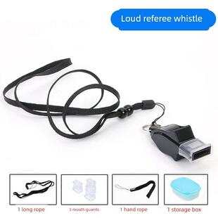 无核口哨裁判体育运动篮球比赛求救逃生户外训练塑料挂绳指挥高音