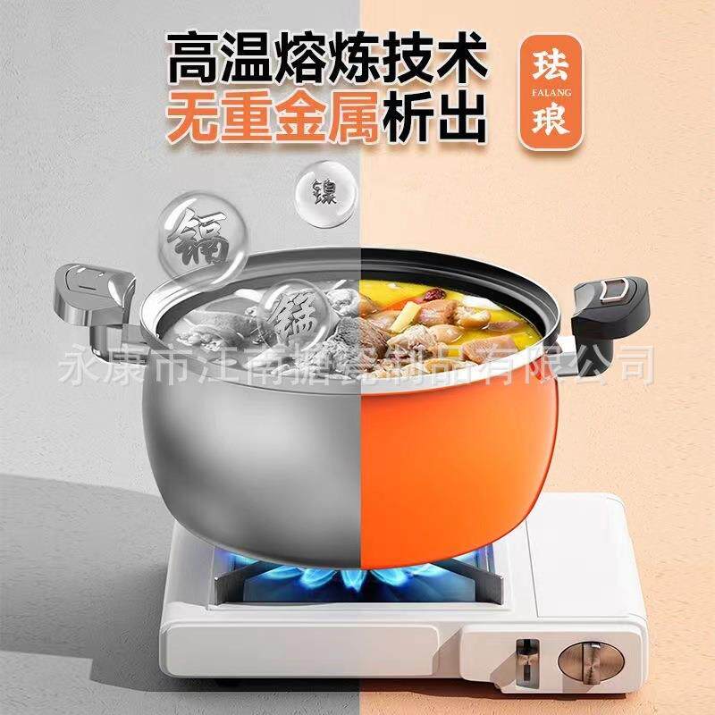 品家用珐瑯微压锅不沾锅韩式双耳压新力煲汤炖肉搪锅瓷煮锅汤锅