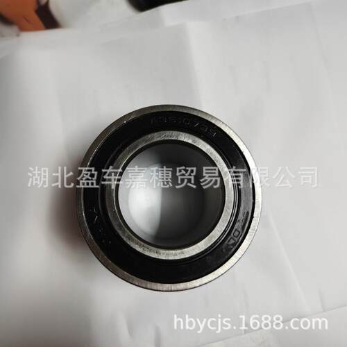 康明斯6bt发动机轴承G3910739