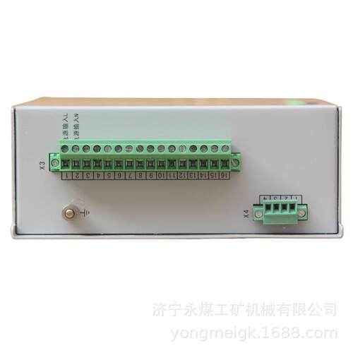 MPR392S数字式矿用综合保护装置 南京弘毅矿用保护器