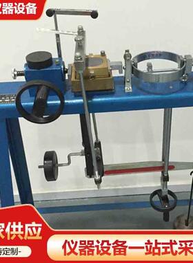 ZJ-1A应变控制式直剪仪剪力实验仪器测定土抗剪强度实验室用厂家