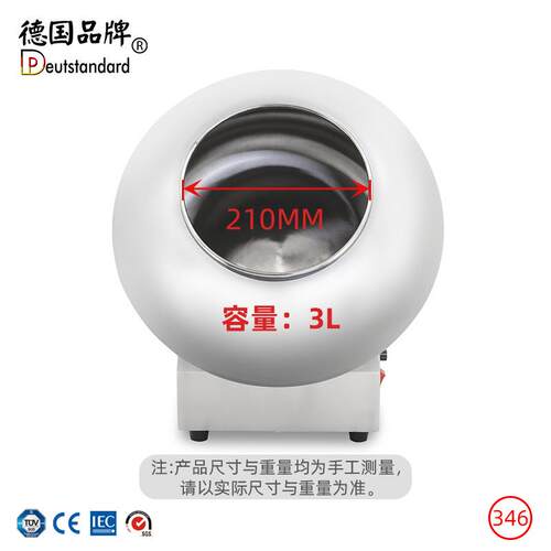 商用大容量朱古力糖衣机3L圆缸翻滚裹衣设备电热翻滚巧克力糖衣机