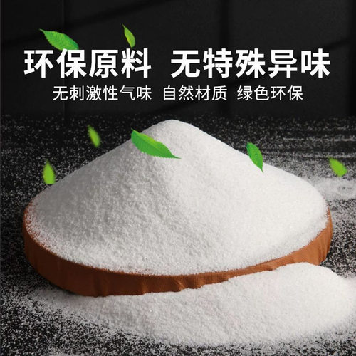 石英砂立体感diy画画油画颜料