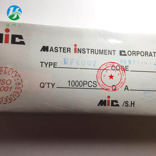 UF4007 快恢复整流二极管 UF4007 1A/1000V 直插DO-41编带全系列