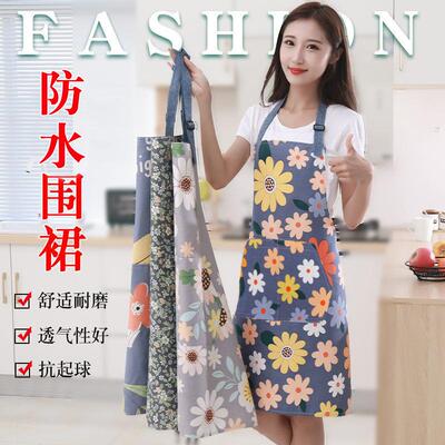 Wholesale fashionable floral aprons for women, suitable for