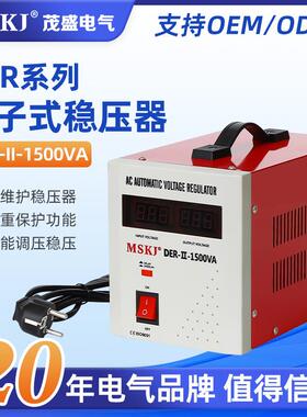 DER-II-1500VADER电子式稳压器II电子交流稳压器家用电器电视
