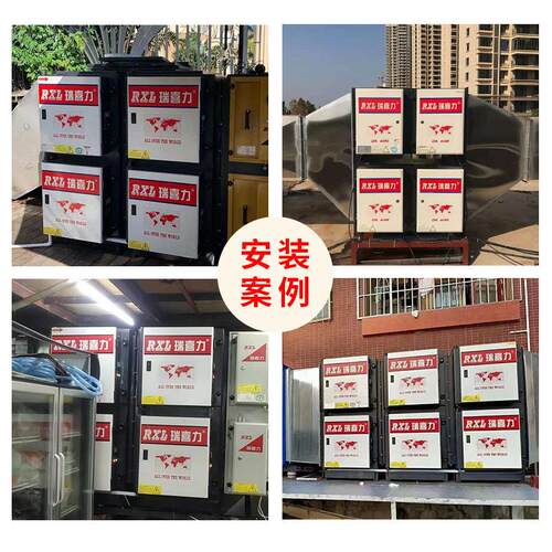 餐饮业处厨房油烟化器食堂饭店高排放空不净锈钢CHA油烟过滤器油