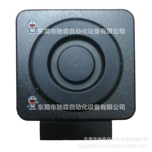 ARTRAY工业相机ARTCAM-450P4-HDMI/ARTCAM-130MI-BW-CE/300M1-WOM