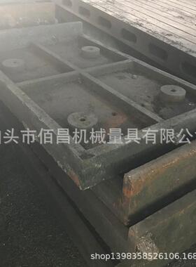 锅炉配件 RTCR2耐烧密封块 锅炉煤渣铸铁挡板