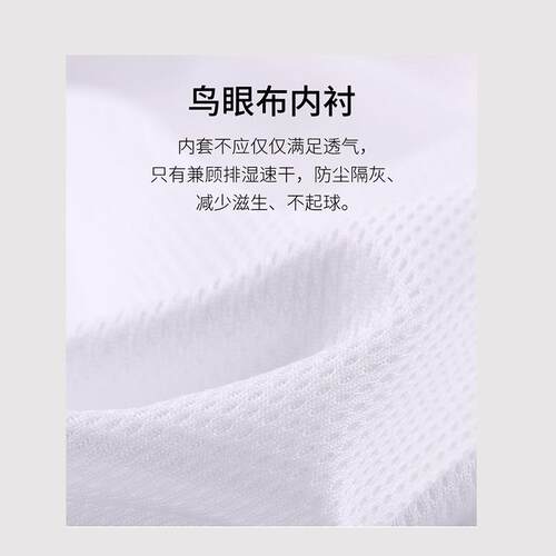 腰布记靠办公室座椅LYK1117护腰靠垫透气靠背鸟眼内中空忆衬棉腰