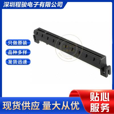 10025026-10003TLF164PIN1MM卡边缘连接器非指定双边母头