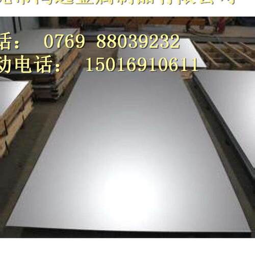 供应耐 高 温SUS310不锈钢 SUS310不锈钢板 中厚板开料 现货