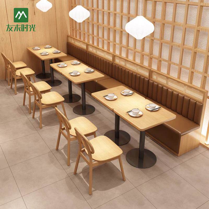连锁主题餐厅实木编藤桌椅原木风小吃日料店卡座沙发咖啡厅桌椅