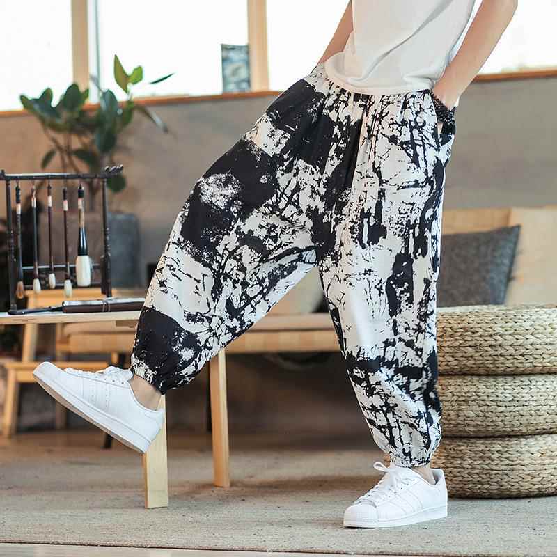 Mens pants trendy thin loose large size harem nine points