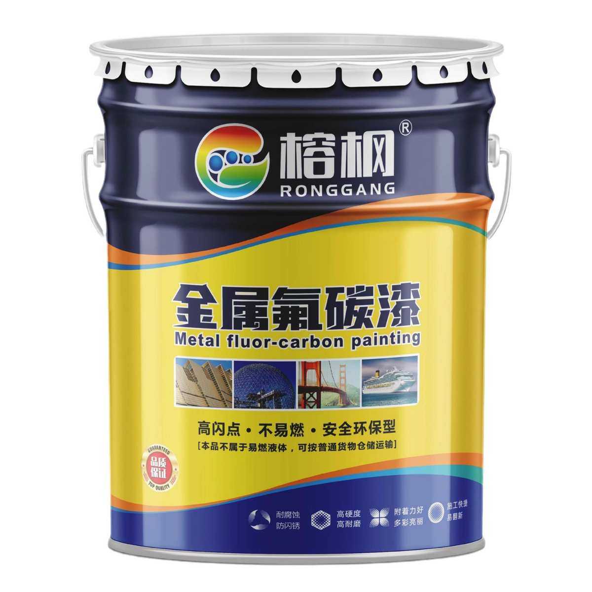 户外防腐防锈漆栏杆铁门彩钢瓦翻新漆免除锈专用油漆氟碳漆金属漆,基础建材,金属漆,淘宝优惠券,粉丝福利购,淘宝优惠卷