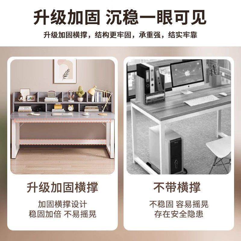 电脑桌书桌学习桌书架一体桌卧室家用办公工作台写字桌初中生课桌
