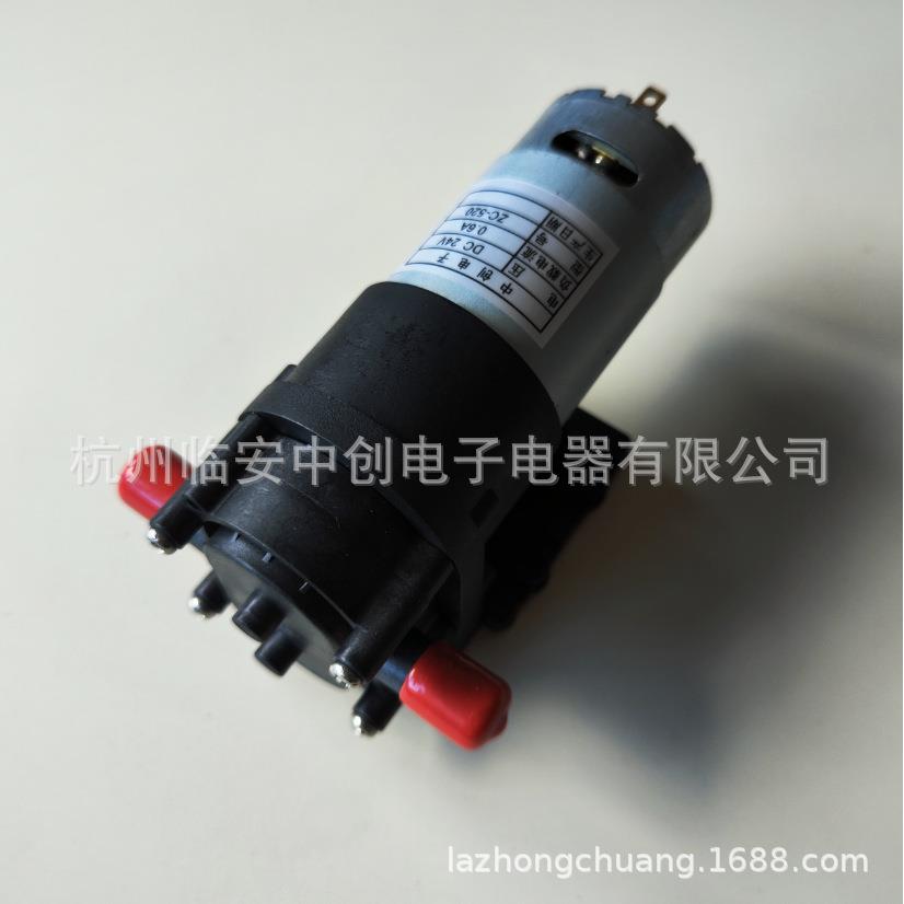 24v520-1耐腐水泵耐臭氧自吸泵墨水罐装泵微型隔膜泵直流柴油泵