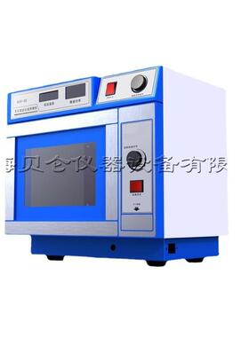 供应微波化学反应器MCR-3微波化学反应器质保一年厂价直供