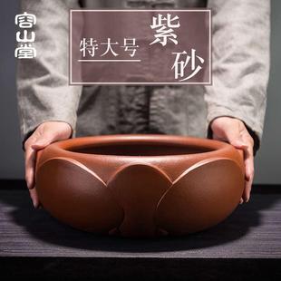 容山堂紫艺宜兴特大号紫砂茶洗建水洗杯鱼缸花盆茶渣桶茶具配件