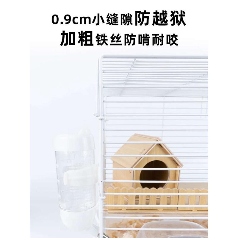 仓鼠笼子豪华别墅金丝熊专用便宜超大的空间窝小房子基础用品全套