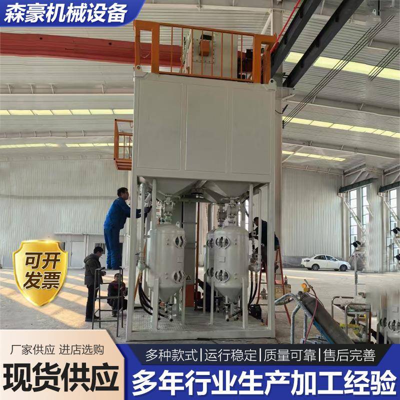 撬装喷砂机船厂用喷砂全自动滚篮喷砂机滚筒喷砂机现货厂家供应