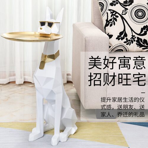 创意落地托盘狗摆件北欧轻奢客厅法斗犬礼品电视柜沙发家居软装饰