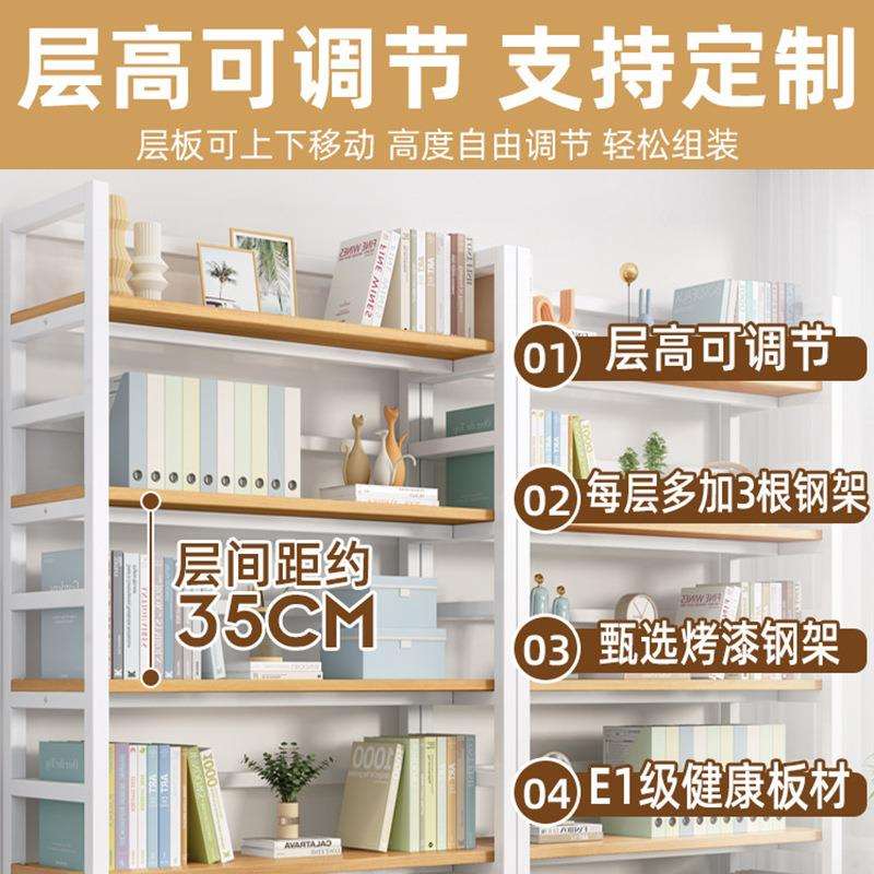 多层书架置物架多功能展示架陈列架子仓库储物架客厅杂志架