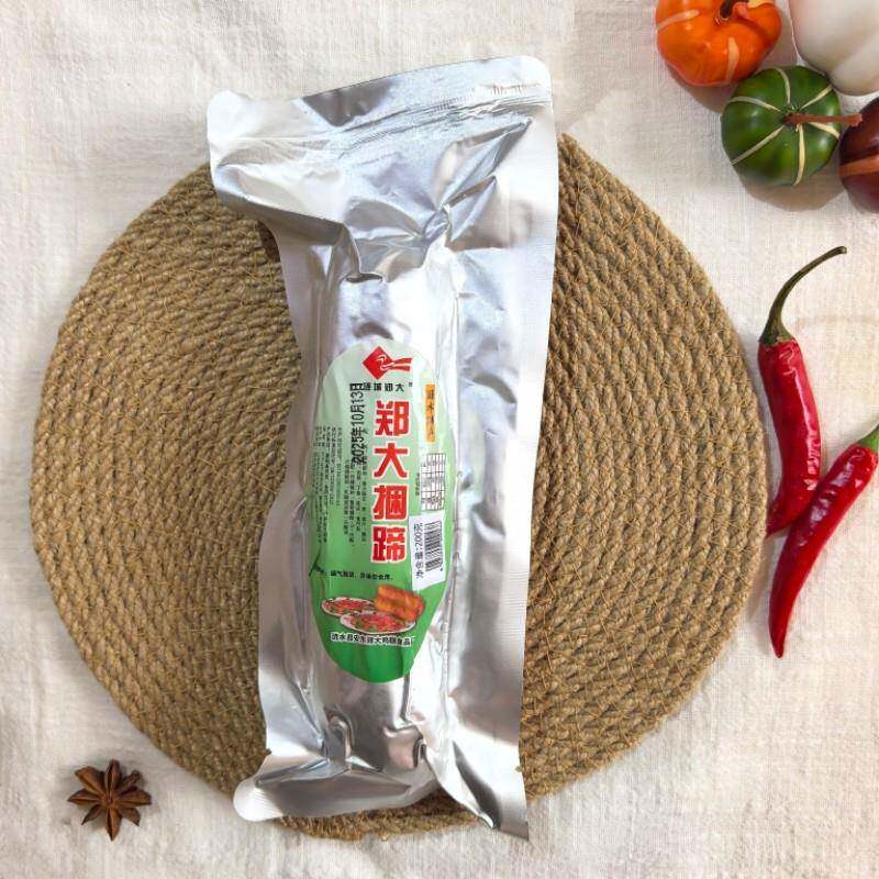 .捆蹄江苏特产淮安涟水捆蹄200g一袋散装猪肉肠郑大品牌老字号