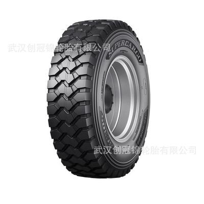 朝阳浪马轮胎 12.00R24-20PRSC305 途顺全钢丝 矿用轮胎