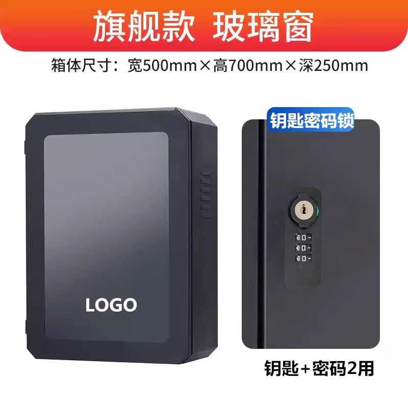 界箱桩9界m5界适用箱s7充电/华为/充电智室内外享问保护配电7立柱