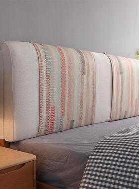 软靠背床头17773靠垫榻榻米大包款新海绵025可拆洗网红儿童套罩无