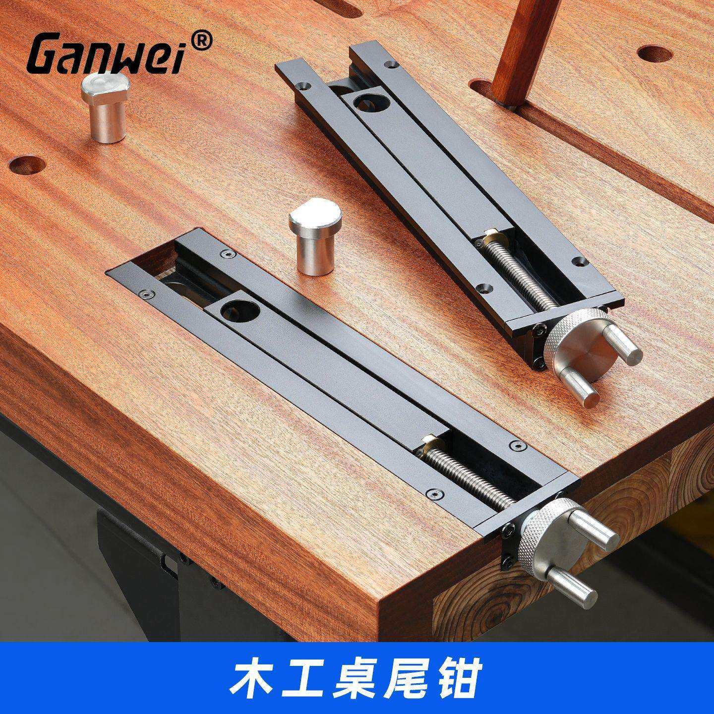 木工桌尾钳快移惯性虎钳夹具DIY夹子桌面夹台钳压紧器固定夹手轮
