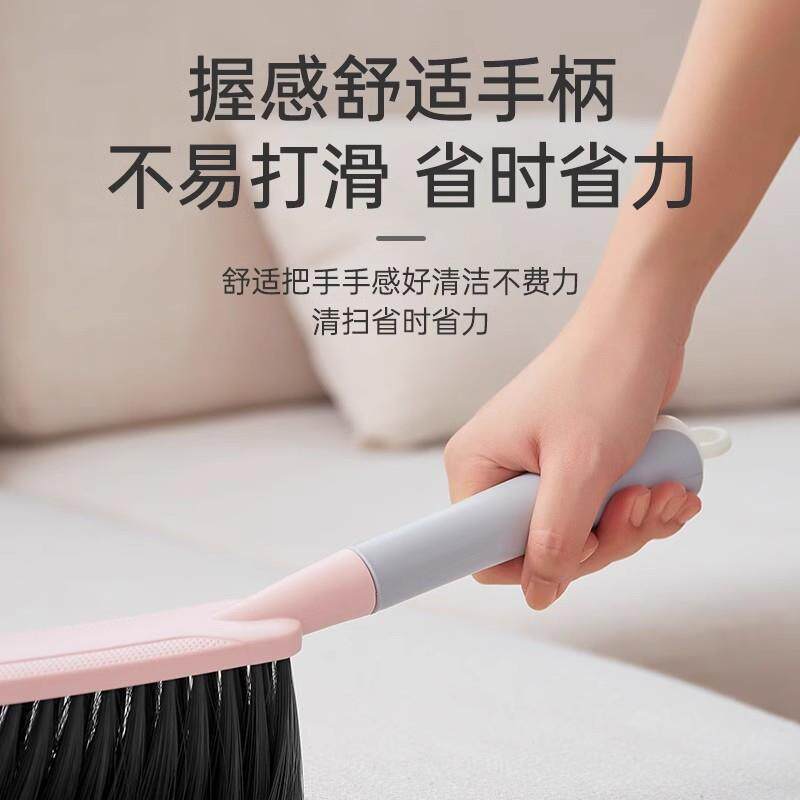 扫床刷家用新款床上沙发清洁神器长柄软毛刷地毯扫把刷子打扫灰尘