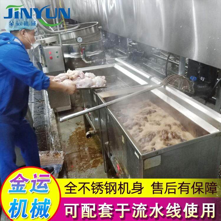 鱼罐头全自动油炸机 薯条海鲜油炸流水线 鸡肉丸子油炸设备
