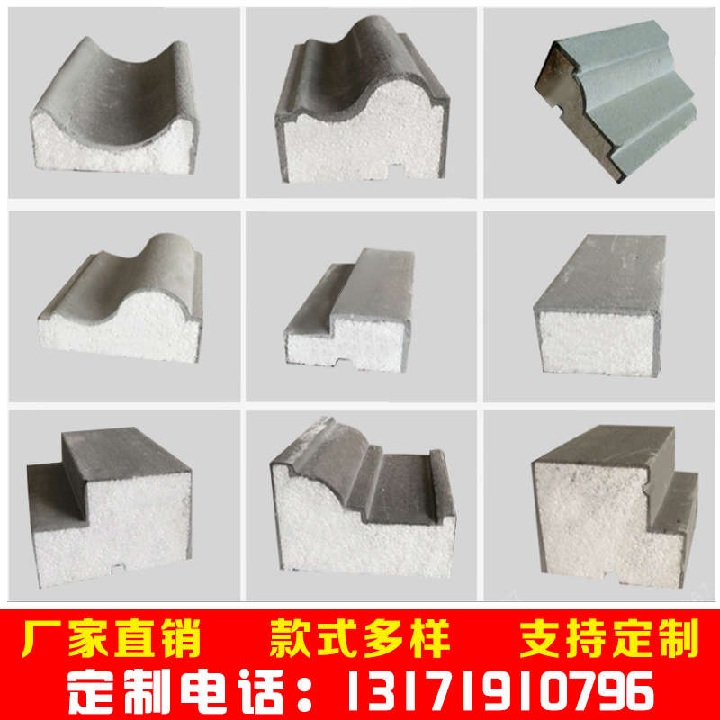 别墅外墙eps线条浮雕grc构件罗马柱窗套装饰雕刻泡沬梁托回纹现货