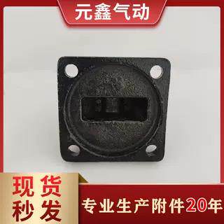 SC气缸附件配件固定底座法兰板中摆CA单耳CB双耳I/Y型叉鱼眼浮动