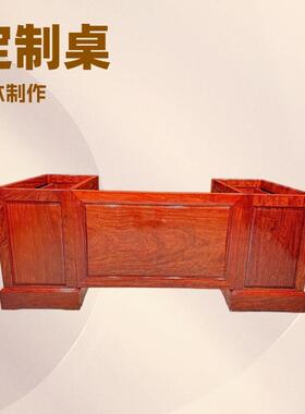 大巴花实木班台档板柜子支架办公桌腿脚柜底座储物柜大板桌台脚
