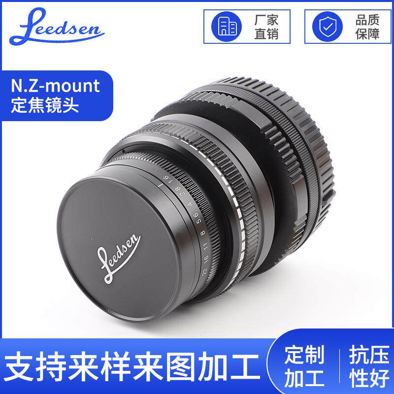N.Z-mount移轴镜头适用尼康Z自动定焦镜头倾斜15度单反镜头防抖