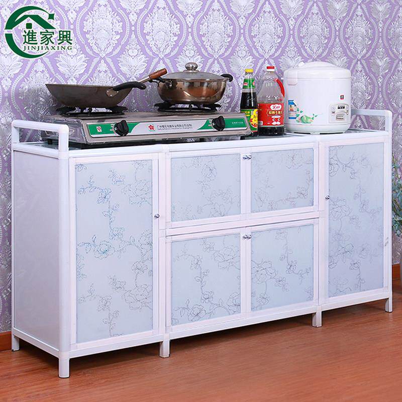 铝合金整体橱柜简易组装经济型碗盘柜家用厨房柜子收纳柜多功能灶