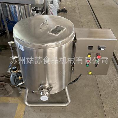 厂家直销巧克力球磨机巧克力研磨设备50L球磨设备