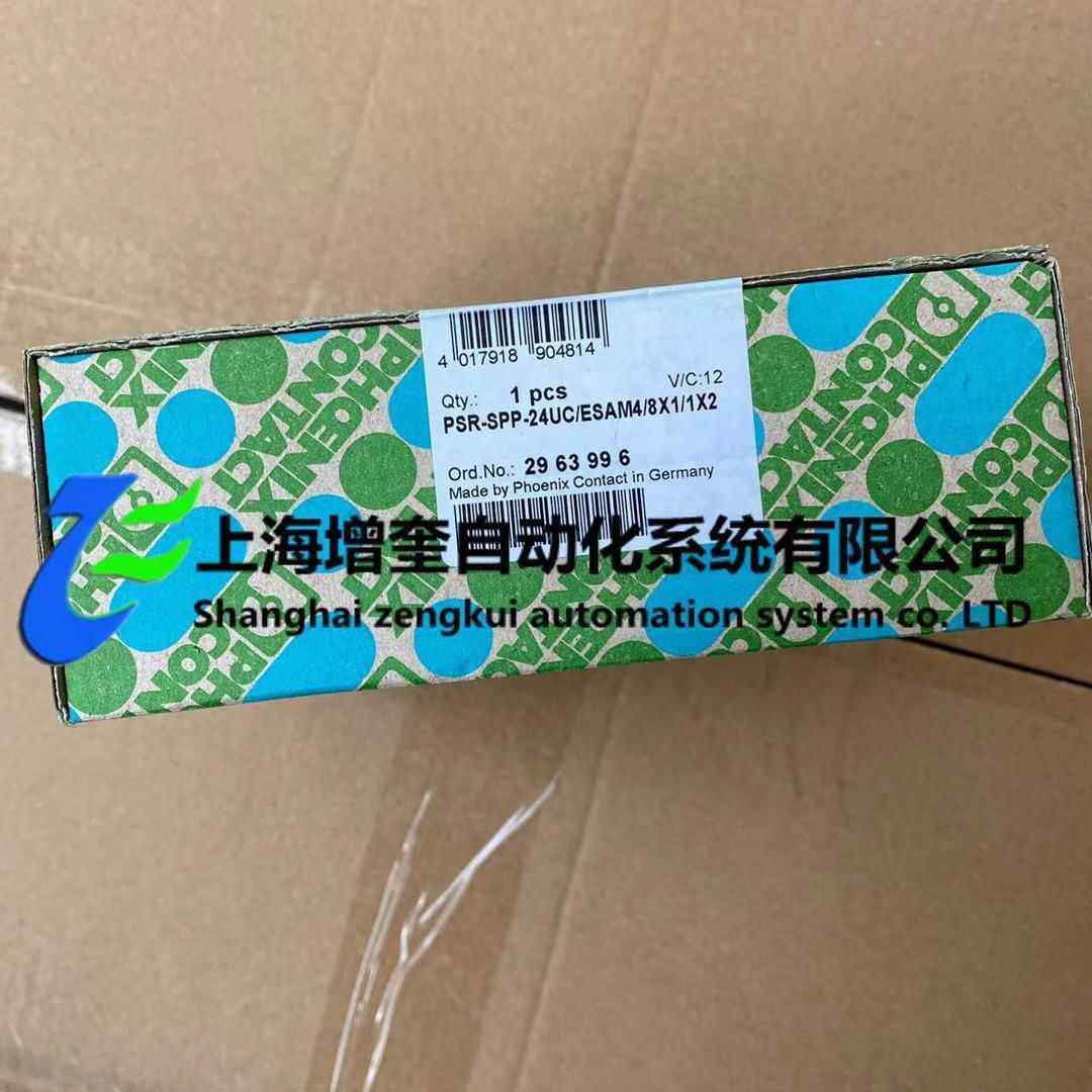 菲尼克斯安全继电器 PSR-SPP-24UC/ESAM4/8X1/1X2 - 2963996