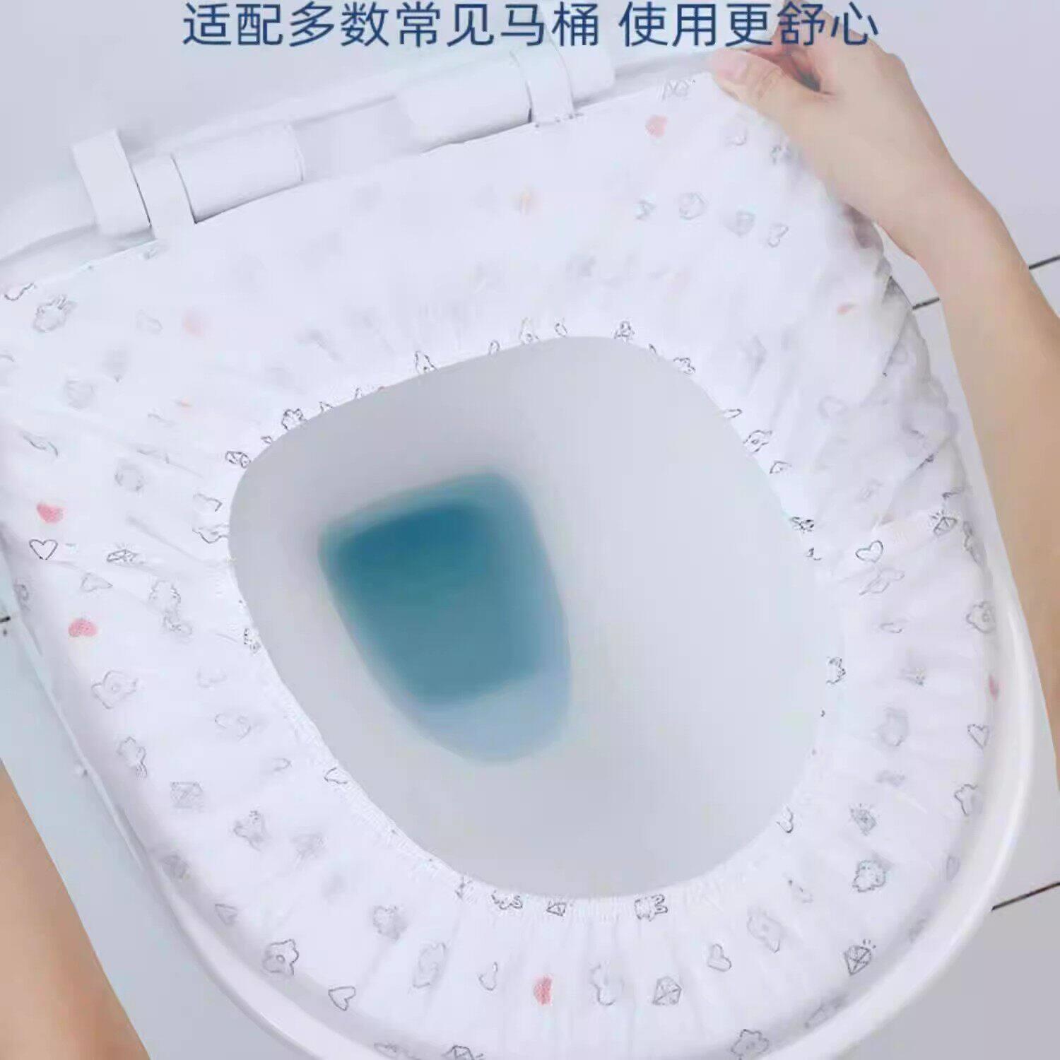 新款一次性马桶坐垫加厚旅行家用无纺布坐便套产妇防水印花马桶套