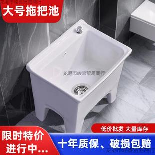 加厚大号拖把方池家229用户阳水台卫生间拖布池子墩布池陶瓷形外
