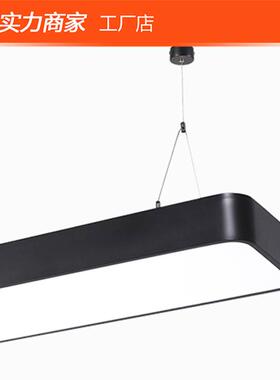 FS863办公吊线灯圆角LED办公灯照明商场室内吸顶明装吊装厂家直销