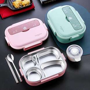 J304不锈钢保温饭盒上班族便当盒小学生餐盒套装儿童分格餐赵之钱