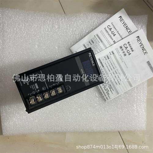 基恩士 CA-U5 CA-EN100U CA-U4 CA-U4 CA-CHX10U CA-CNX10U CA-U4